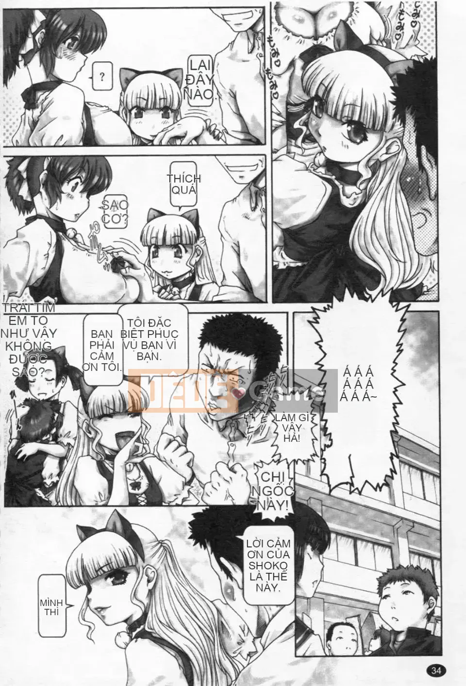 [TYPE.90] MỘT★MOE