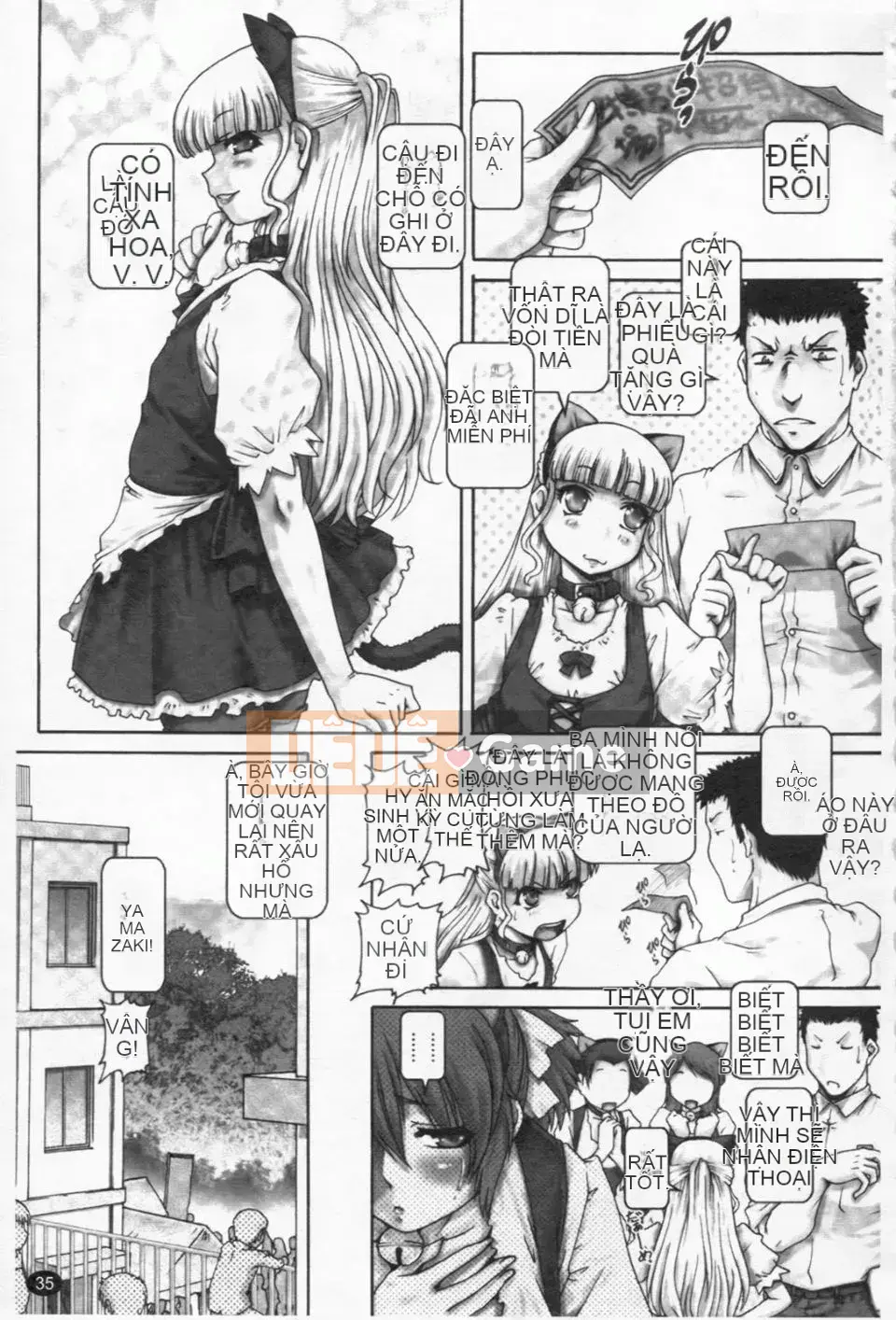 [TYPE.90] MỘT★MOE