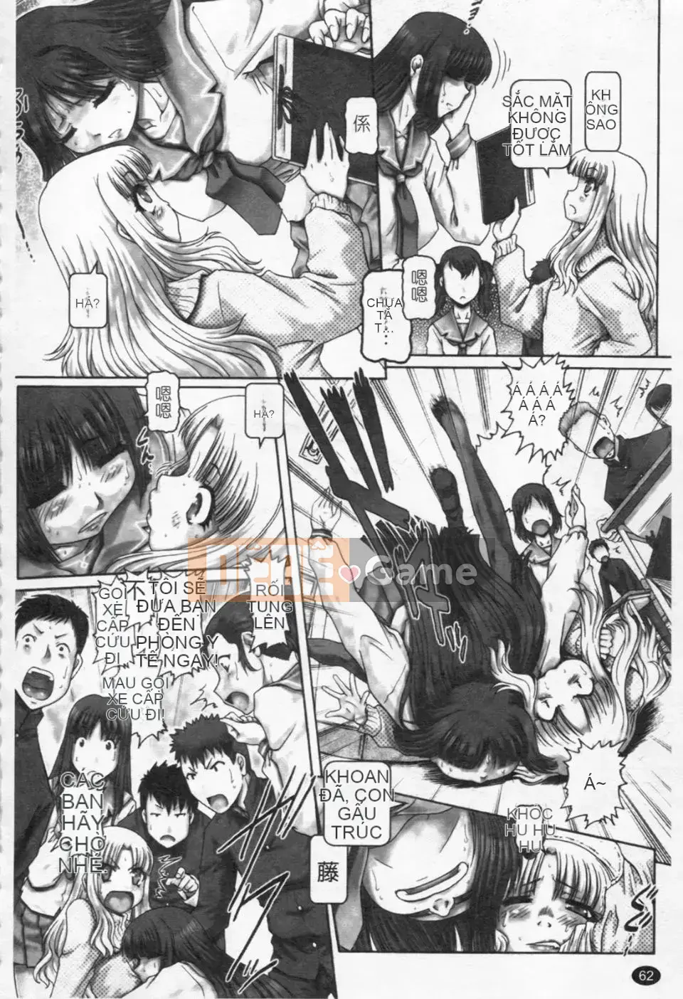 [TYPE.90] MỘT★MOE