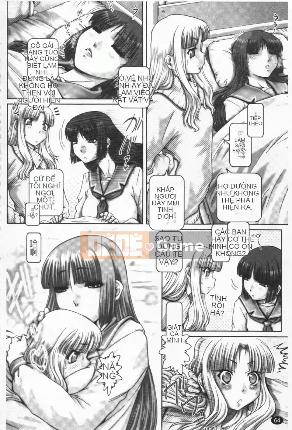 [TYPE.90] MỘT★MOE