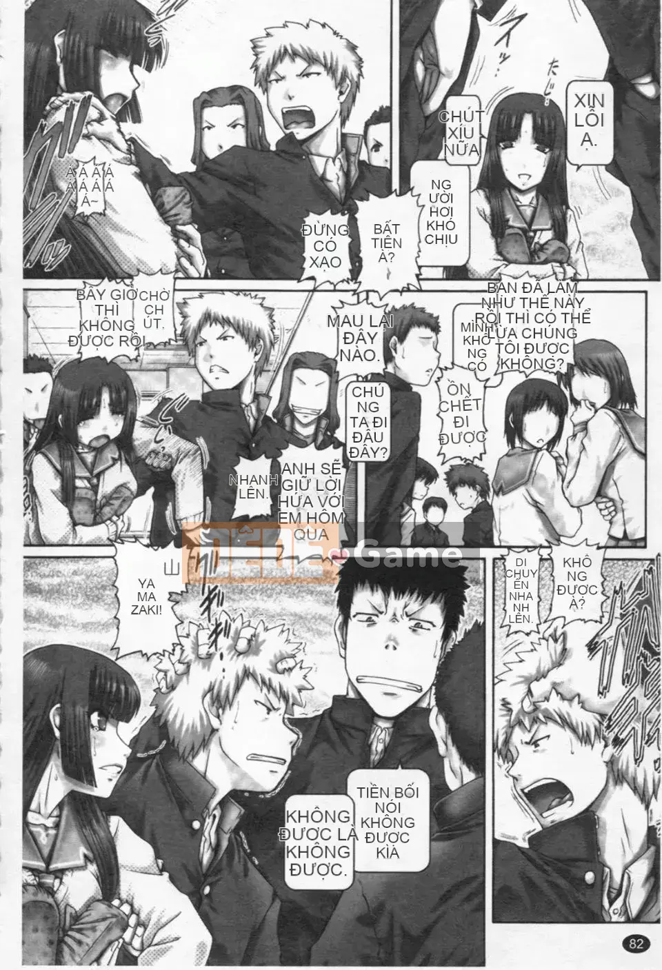 [TYPE.90] MỘT★MOE