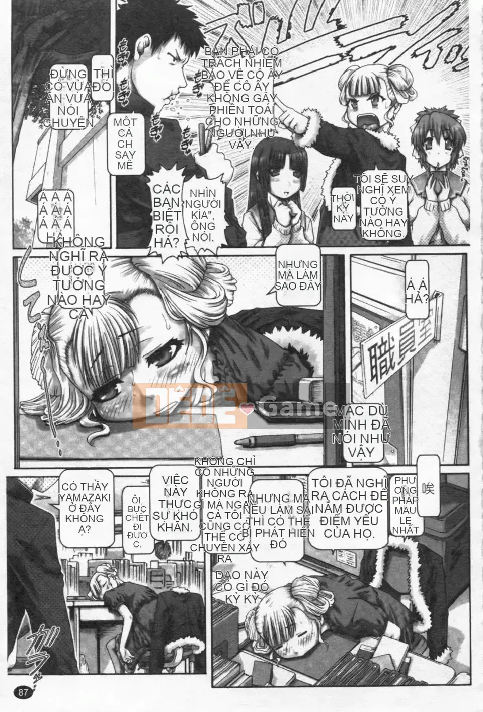 [TYPE.90] MỘT★MOE