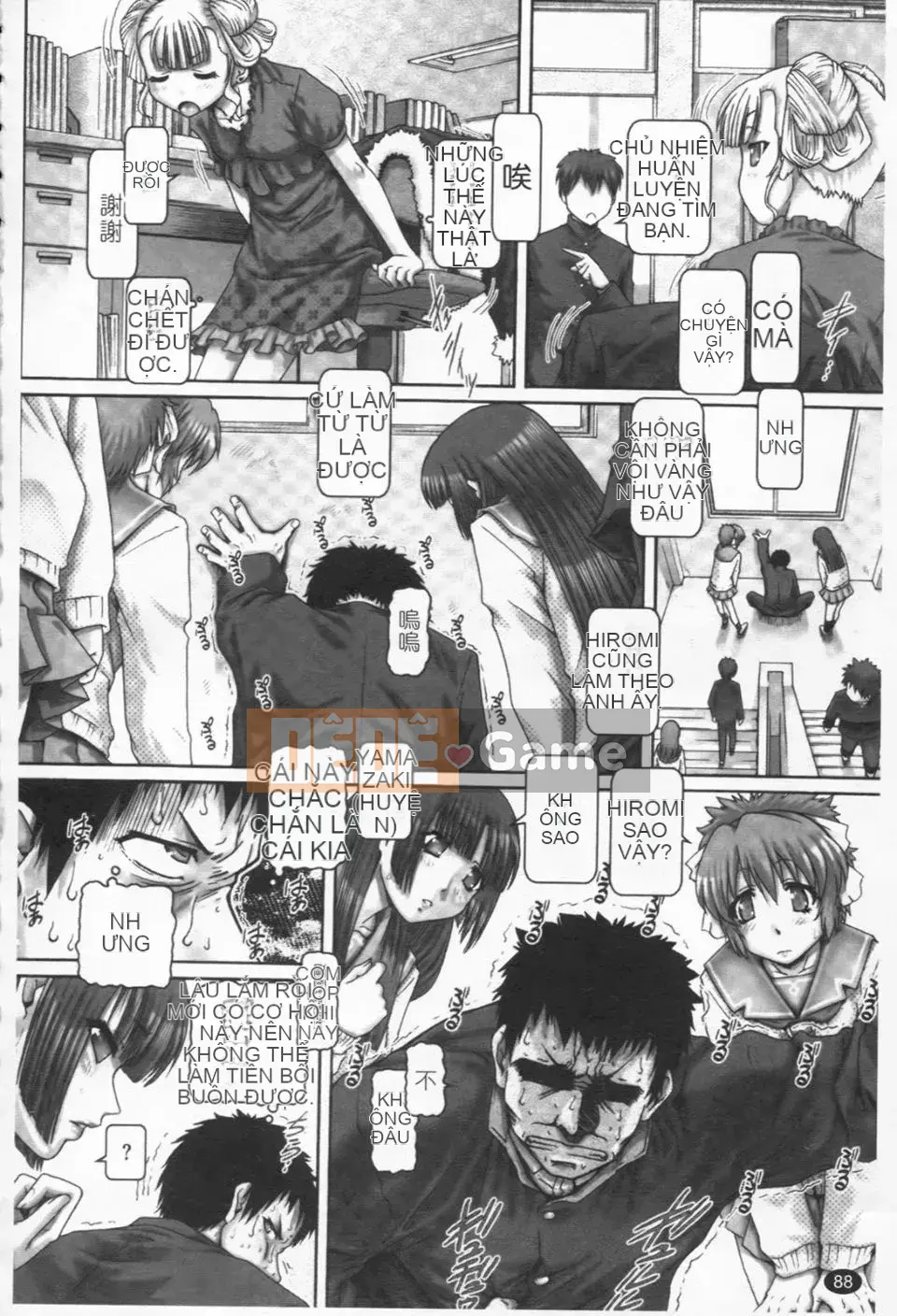 [TYPE.90] MỘT★MOE