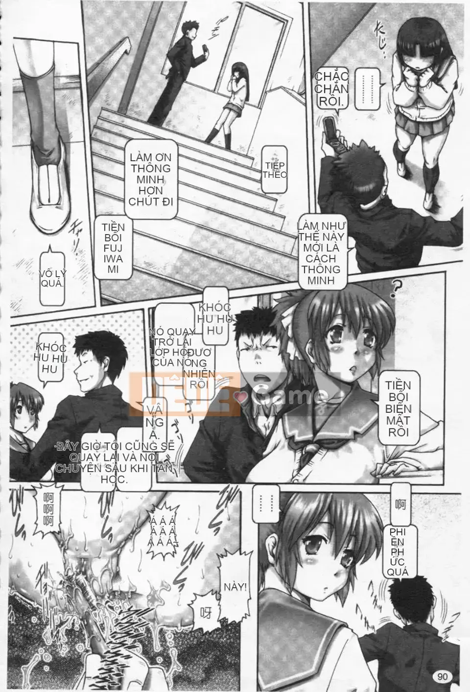 [TYPE.90] MỘT★MOE