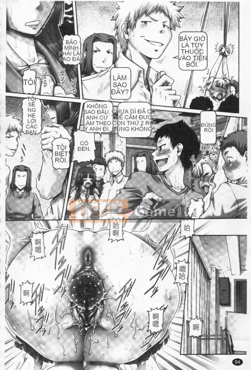 [TYPE.90] MỘT★MOE