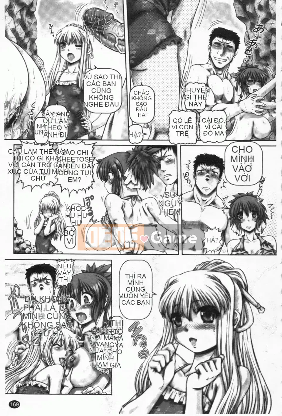 [TYPE.90] MỘT★MOE