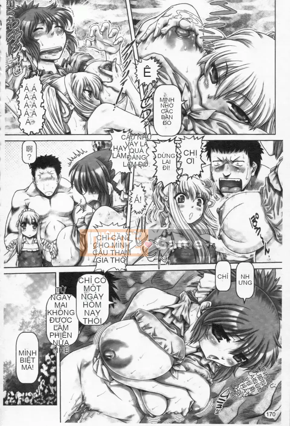 [TYPE.90] MỘT★MOE