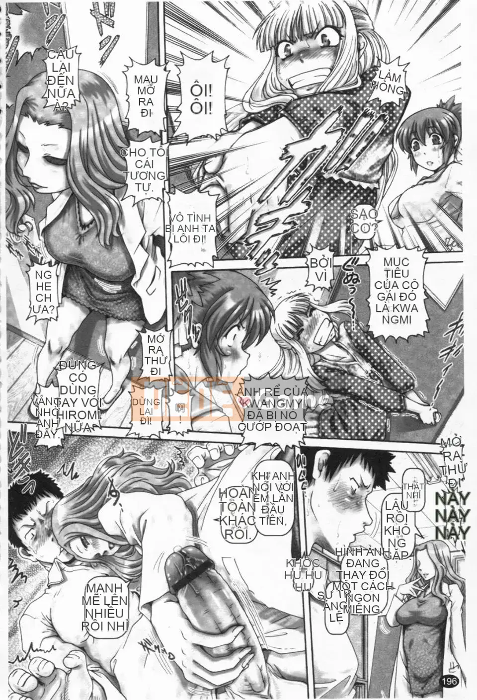 [TYPE.90] MỘT★MOE