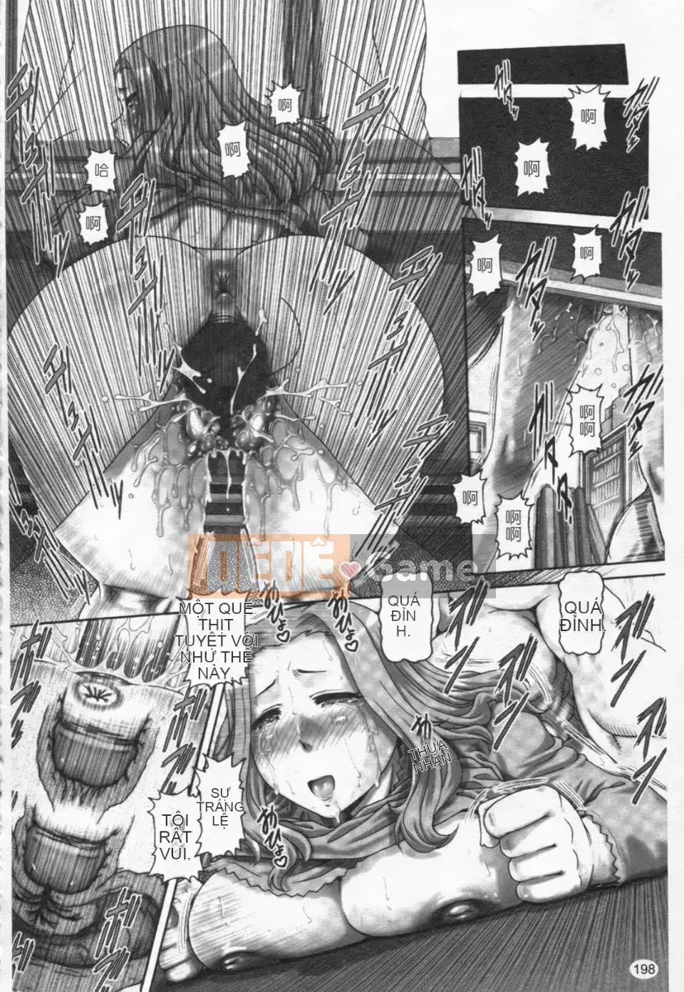 [TYPE.90] MỘT★MOE