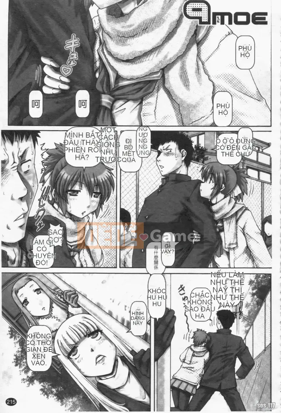 [TYPE.90] MỘT★MOE