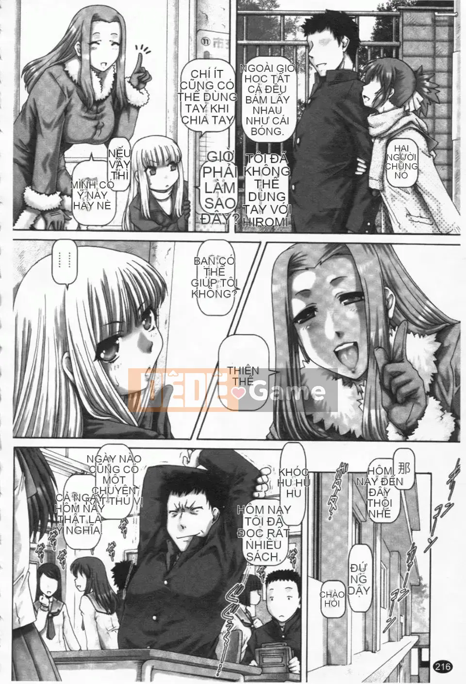 [TYPE.90] MỘT★MOE