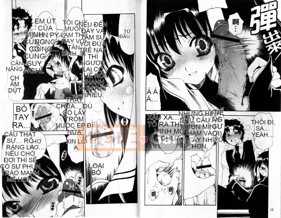 [Sanada Rin] Cuốn sách trinh nữ