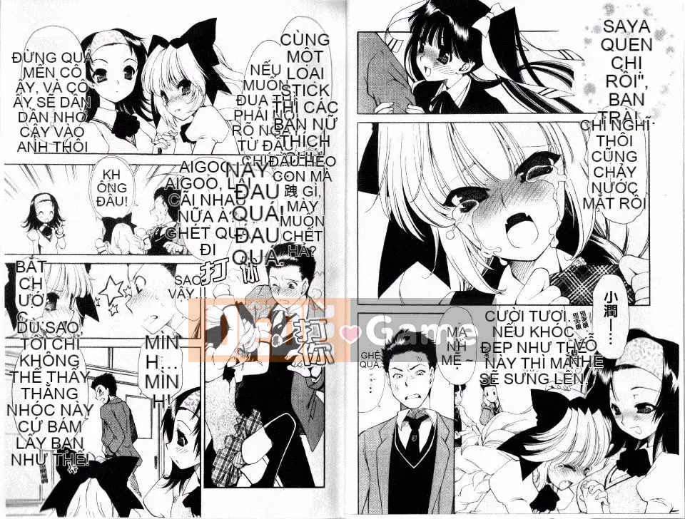 [Sanada Rin] Cuốn sách trinh nữ