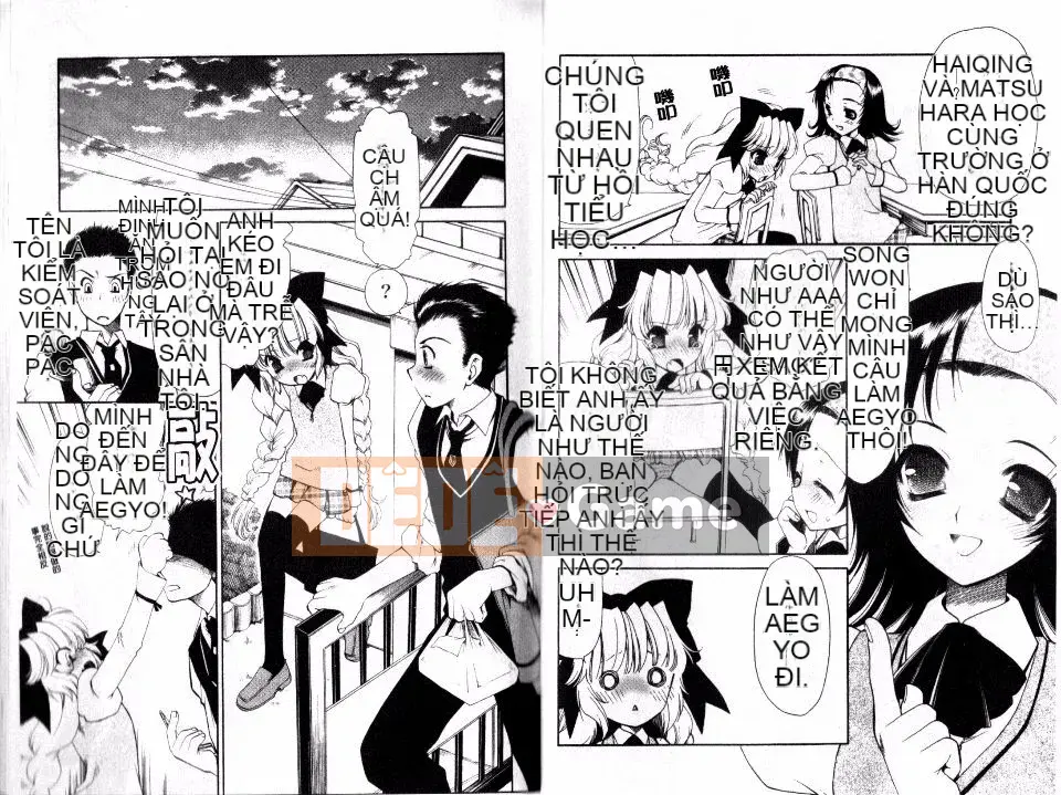 [Sanada Rin] Cuốn sách trinh nữ