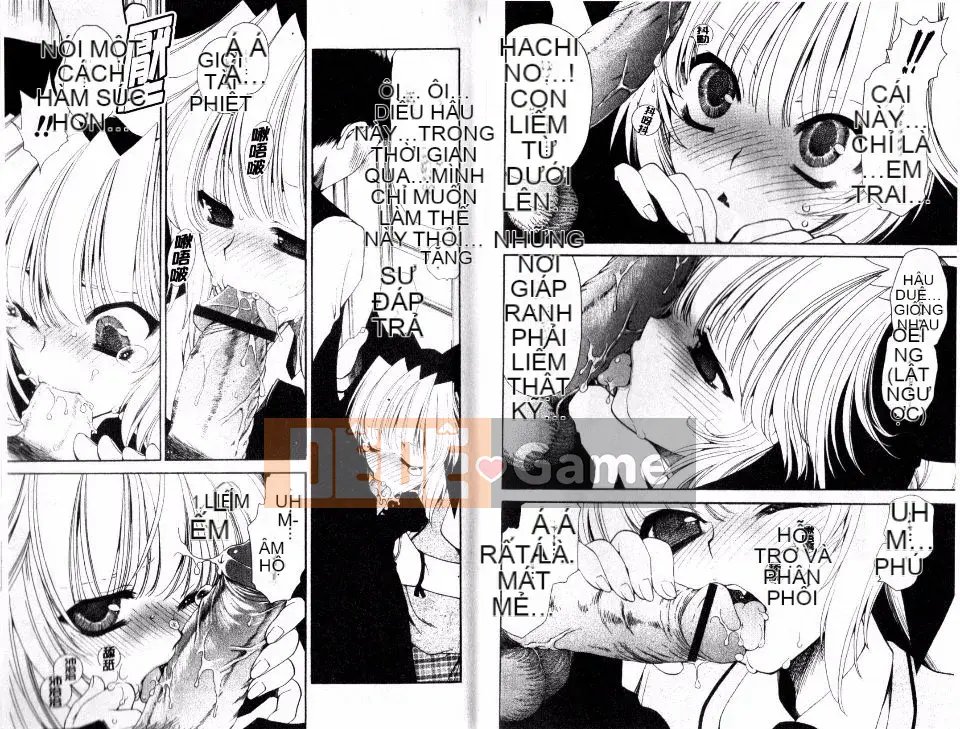 [Sanada Rin] Cuốn sách trinh nữ