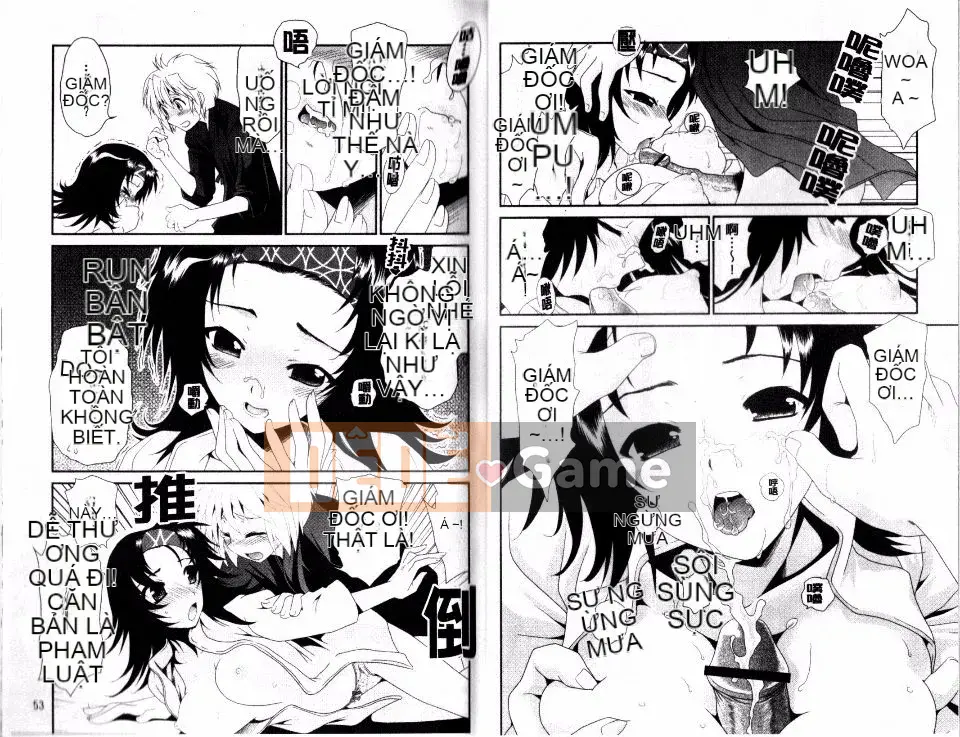 [Sanada Rin] Cuốn sách trinh nữ