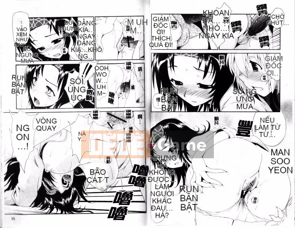 [Sanada Rin] Cuốn sách trinh nữ