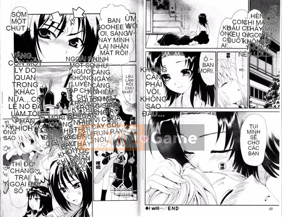 [Sanada Rin] Cuốn sách trinh nữ