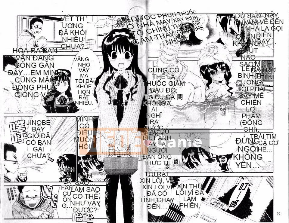 [Sanada Rin] Cuốn sách trinh nữ