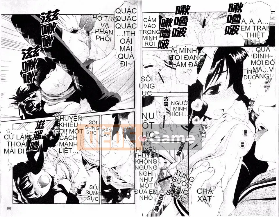 [Sanada Rin] Cuốn sách trinh nữ