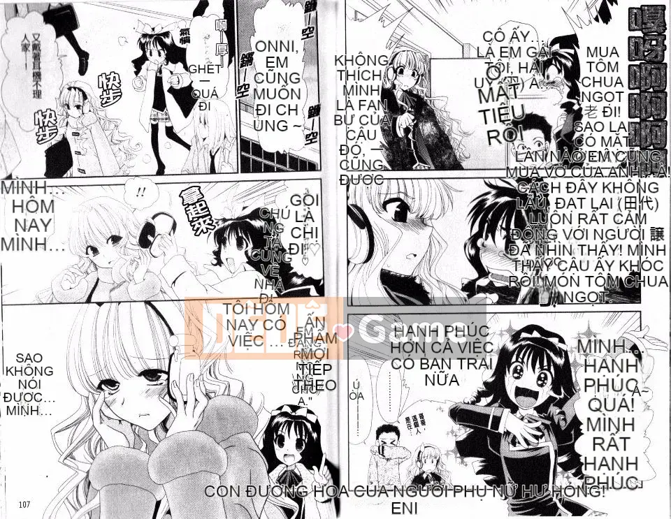 [Sanada Rin] Cuốn sách trinh nữ