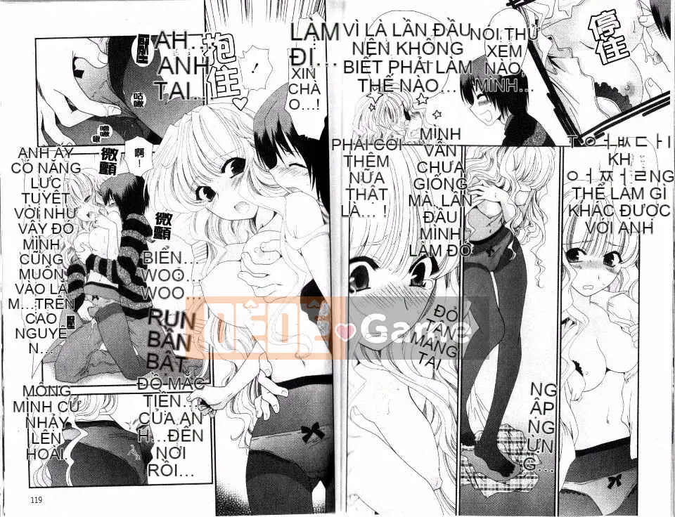 [Sanada Rin] Cuốn sách trinh nữ