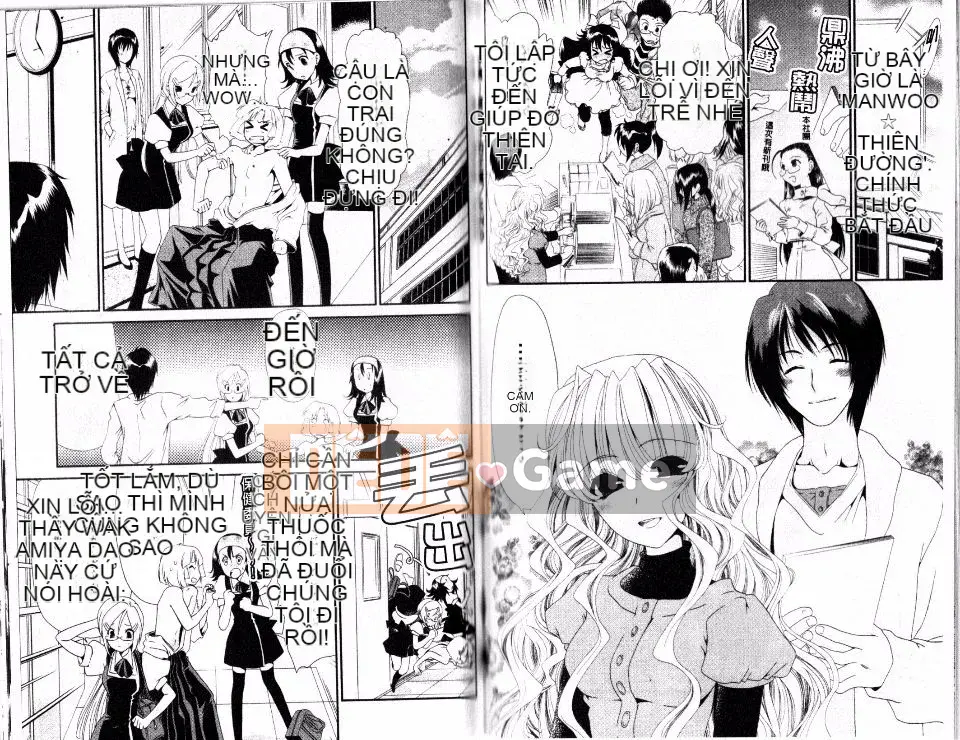 [Sanada Rin] Cuốn sách trinh nữ