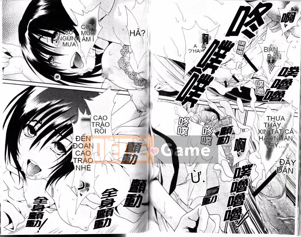 [Sanada Rin] Cuốn sách trinh nữ