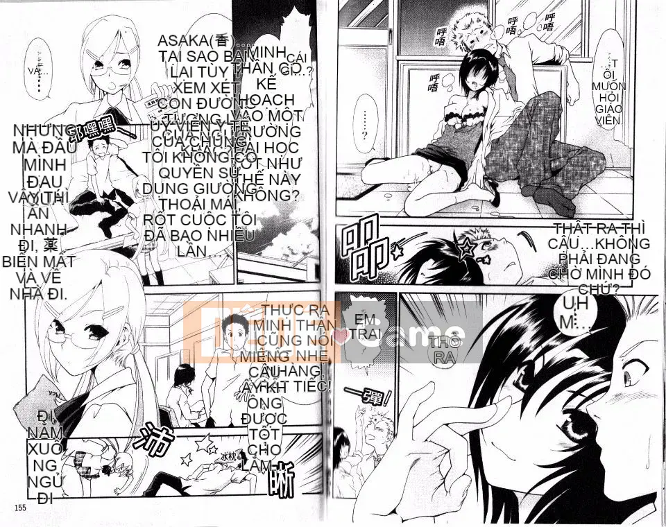 [Sanada Rin] Cuốn sách trinh nữ