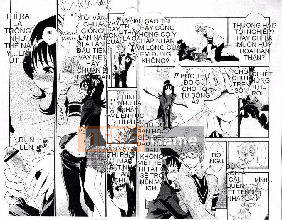 [Sanada Rin] Cuốn sách trinh nữ