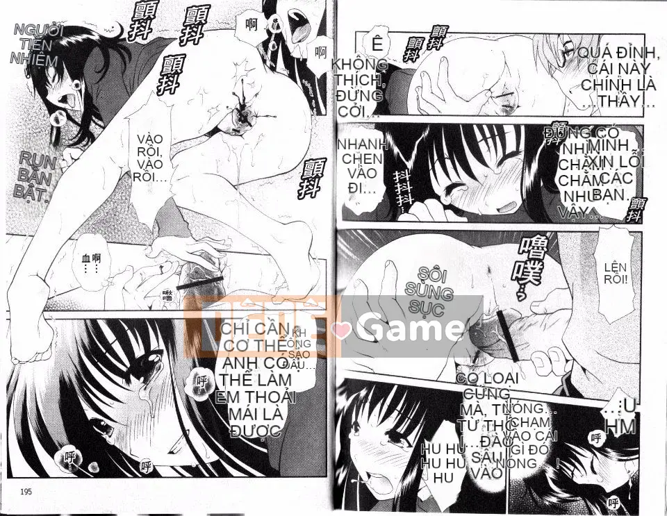 [Sanada Rin] Cuốn sách trinh nữ