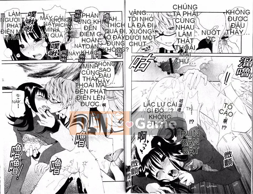 [Sanada Rin] Cuốn sách trinh nữ