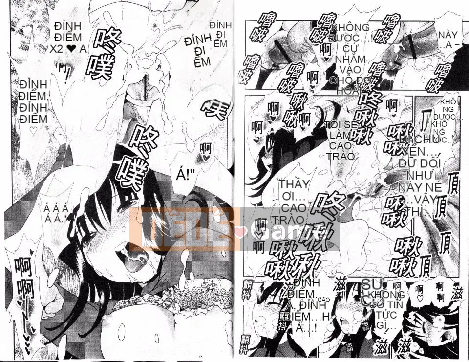 [Sanada Rin] Cuốn sách trinh nữ