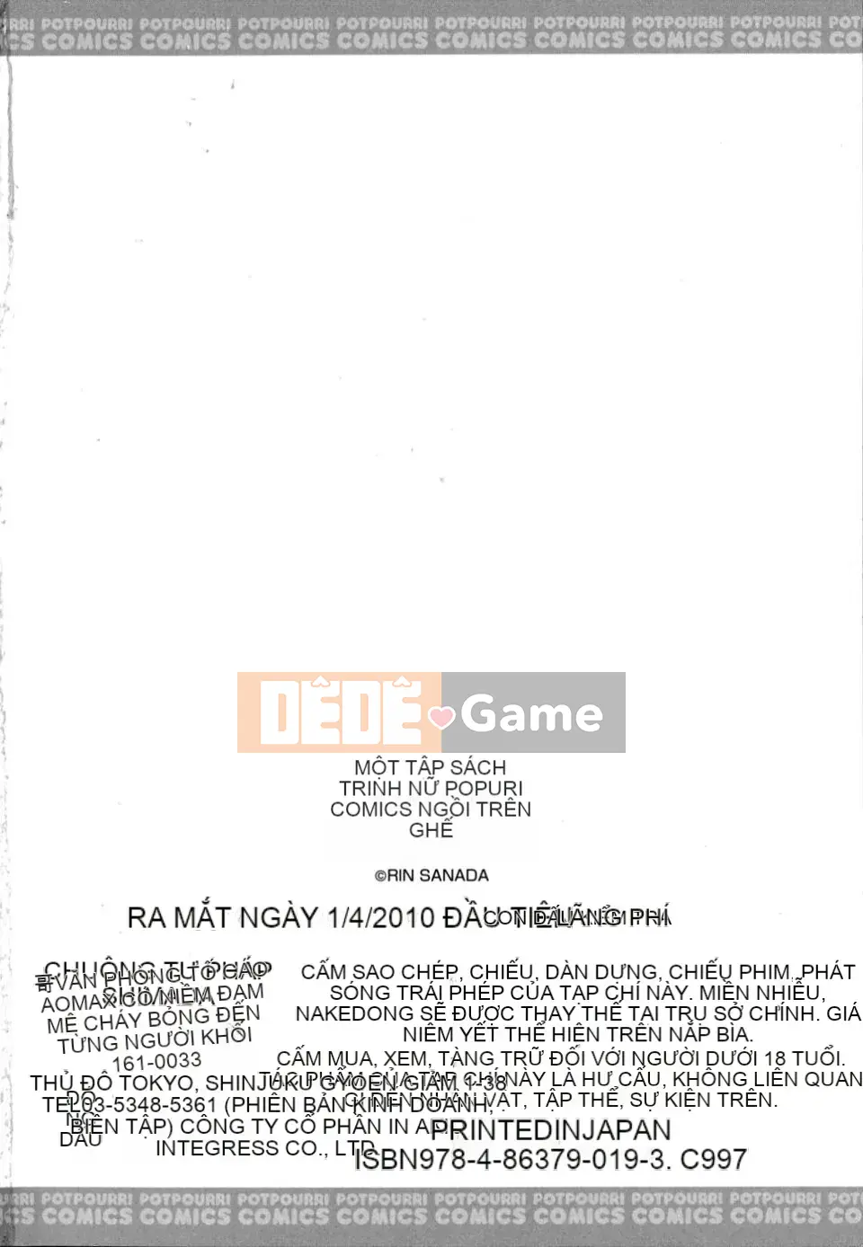 [Sanada Rin] Cuốn sách trinh nữ