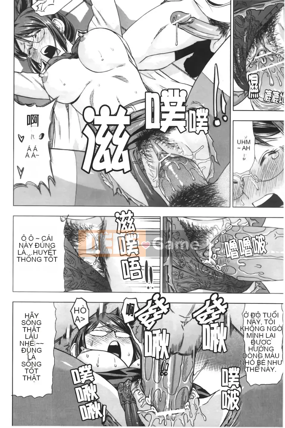 [Abe Morioka] Beam x 2 Hani~