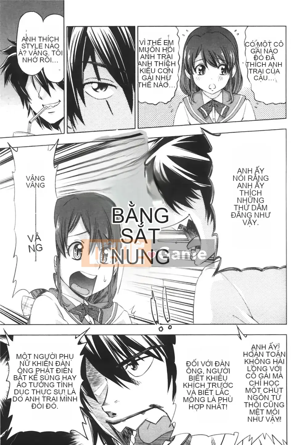 [Abe Morioka] Beam x 2 Hani~