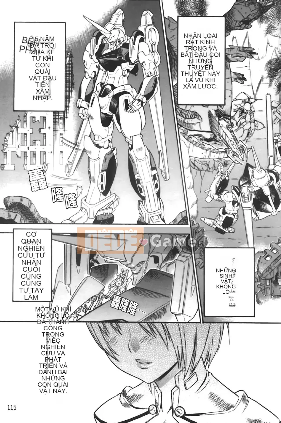 [Abe Morioka] Beam x 2 Hani~