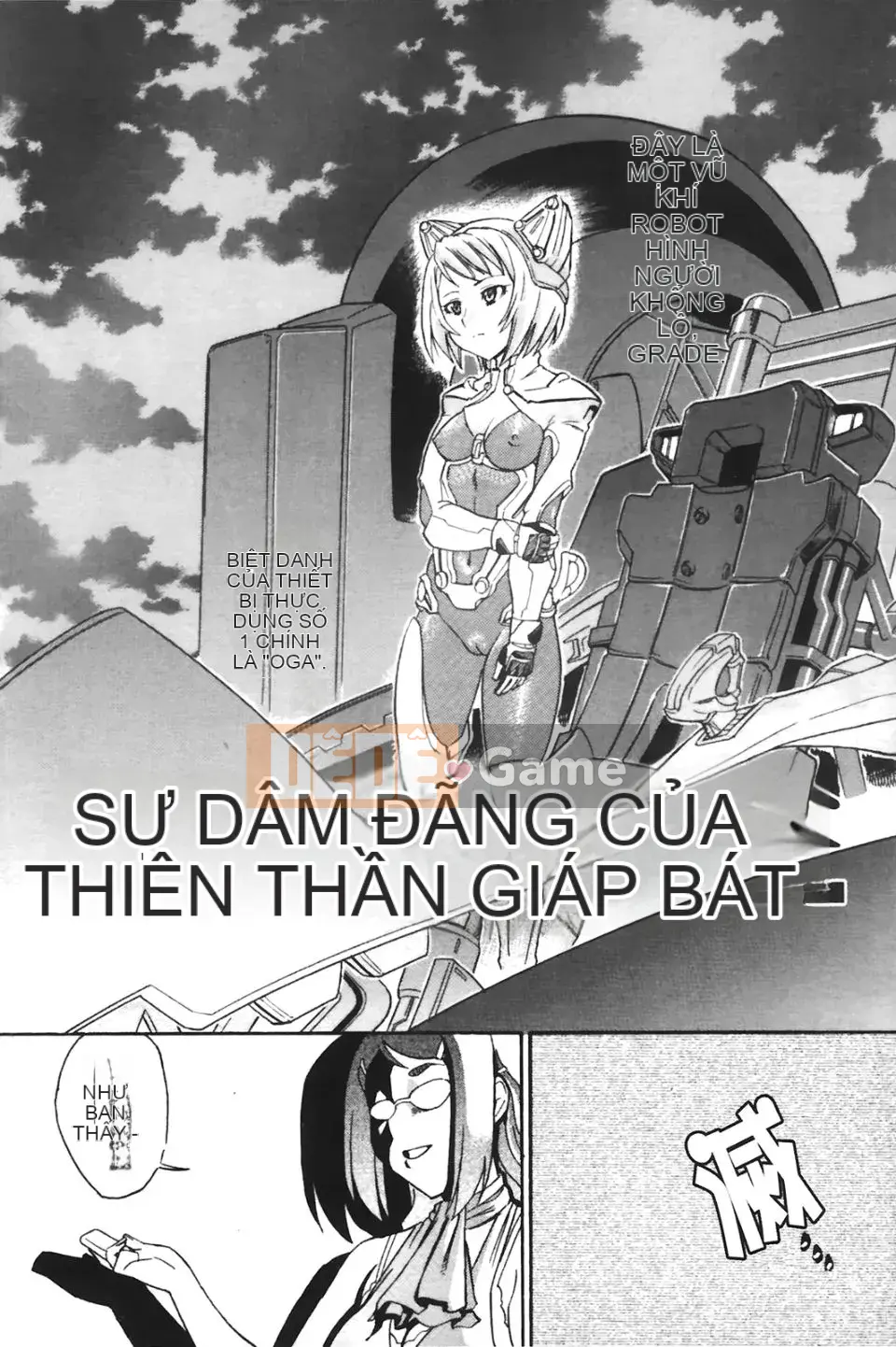 [Abe Morioka] Beam x 2 Hani~