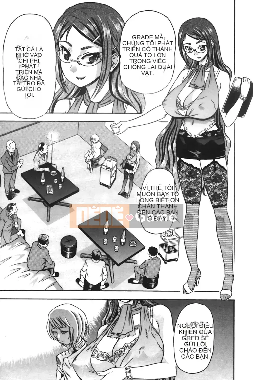 [Abe Morioka] Beam x 2 Hani~