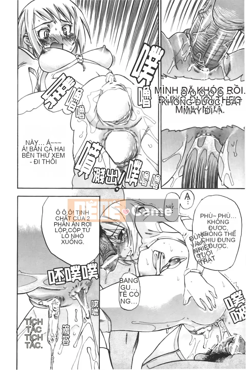 [Abe Morioka] Beam x 2 Hani~