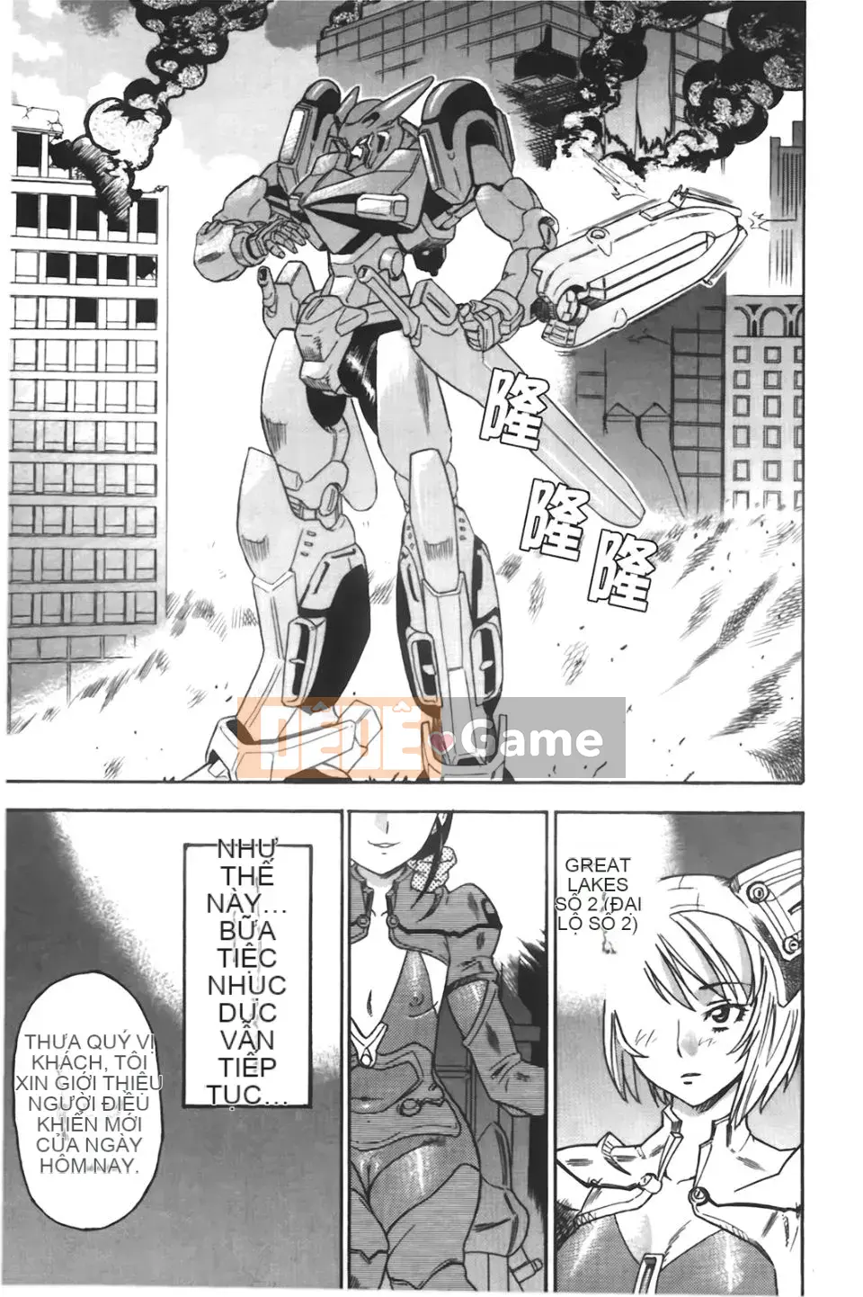 [Abe Morioka] Beam x 2 Hani~