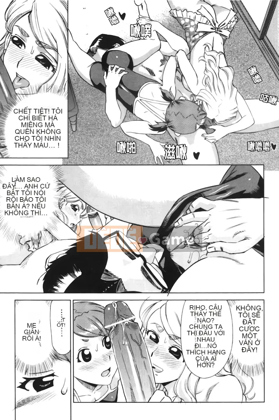 [Abe Morioka] Beam x 2 Hani~