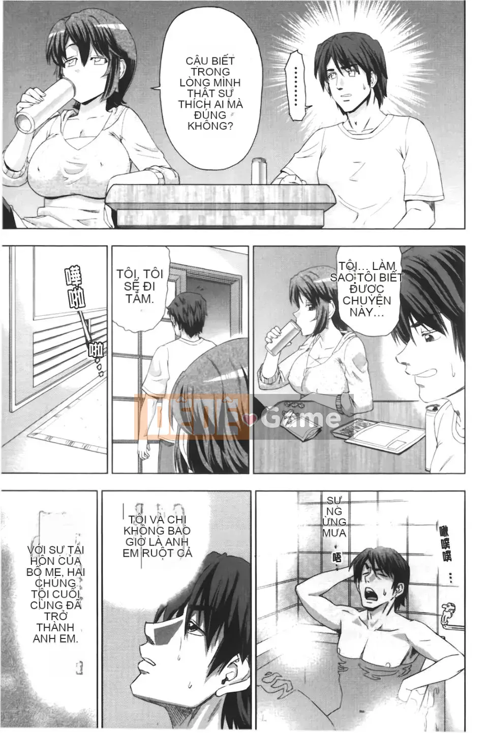 [Abe Morioka] Beam x 2 Hani~