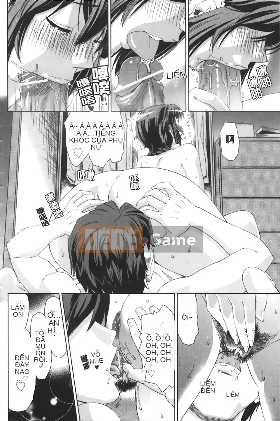 [Abe Morioka] Beam x 2 Hani~