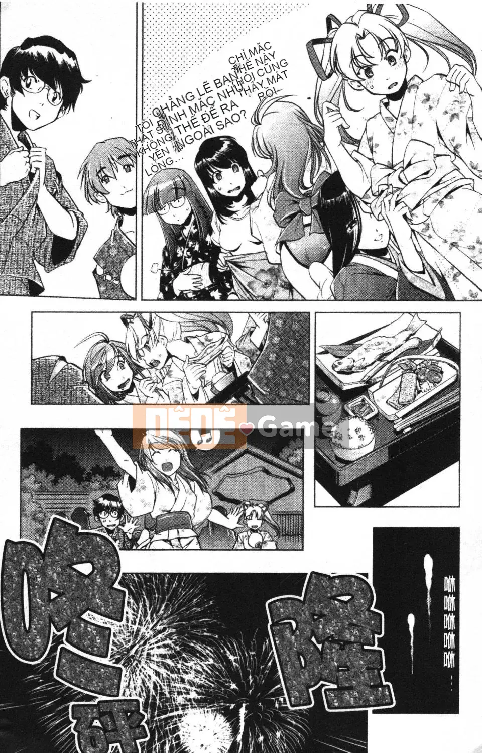 [Ootori Ryuji] Nhà tù Zashiki