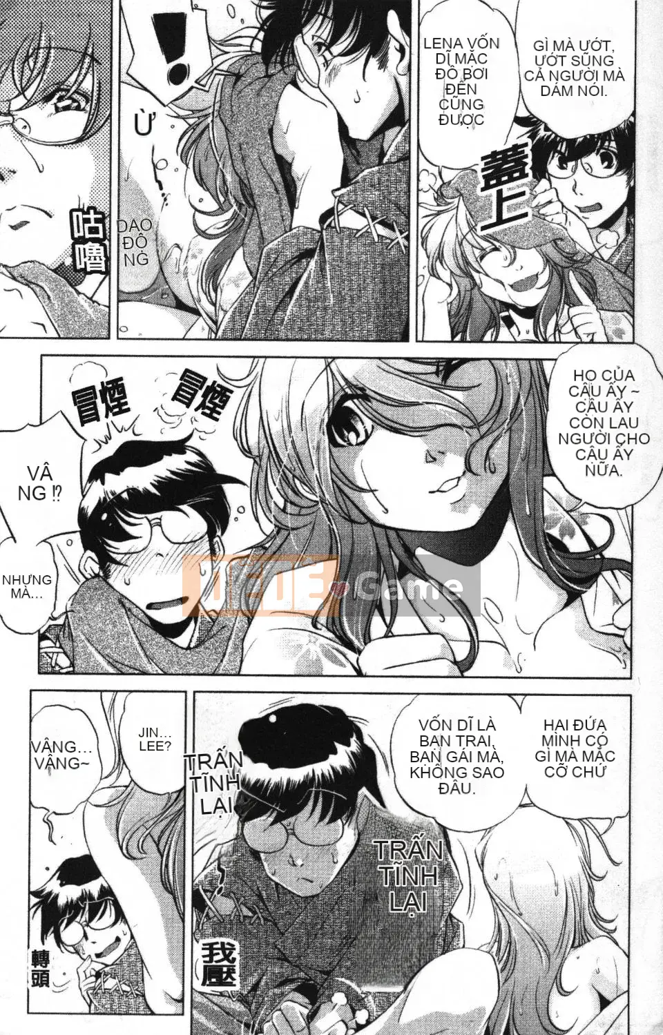 [Ootori Ryuji] Nhà tù Zashiki