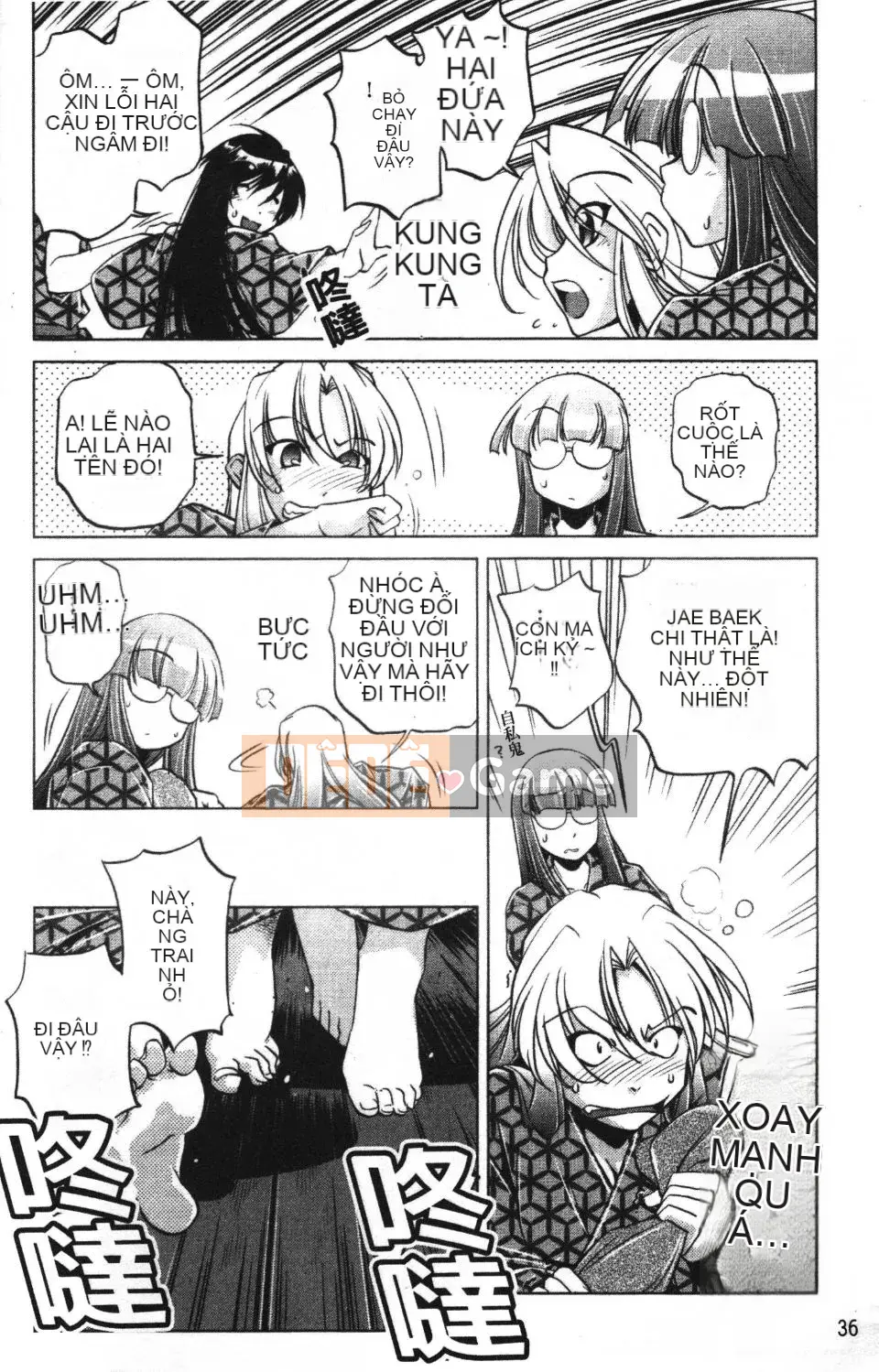 [Ootori Ryuji] Nhà tù Zashiki