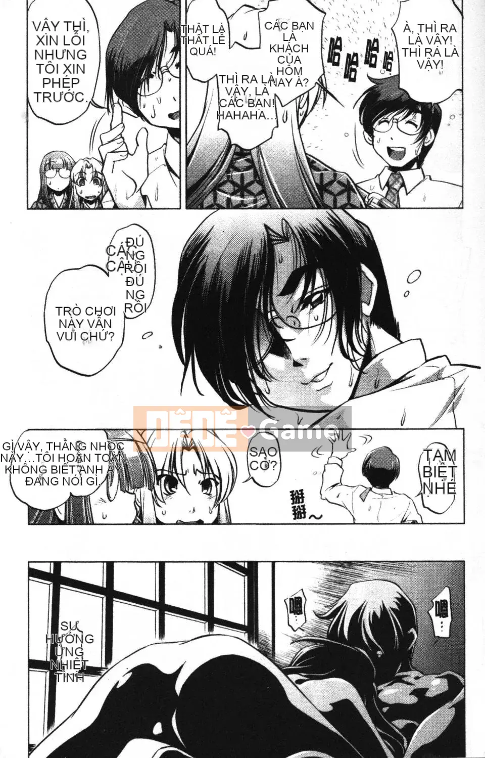 [Ootori Ryuji] Nhà tù Zashiki