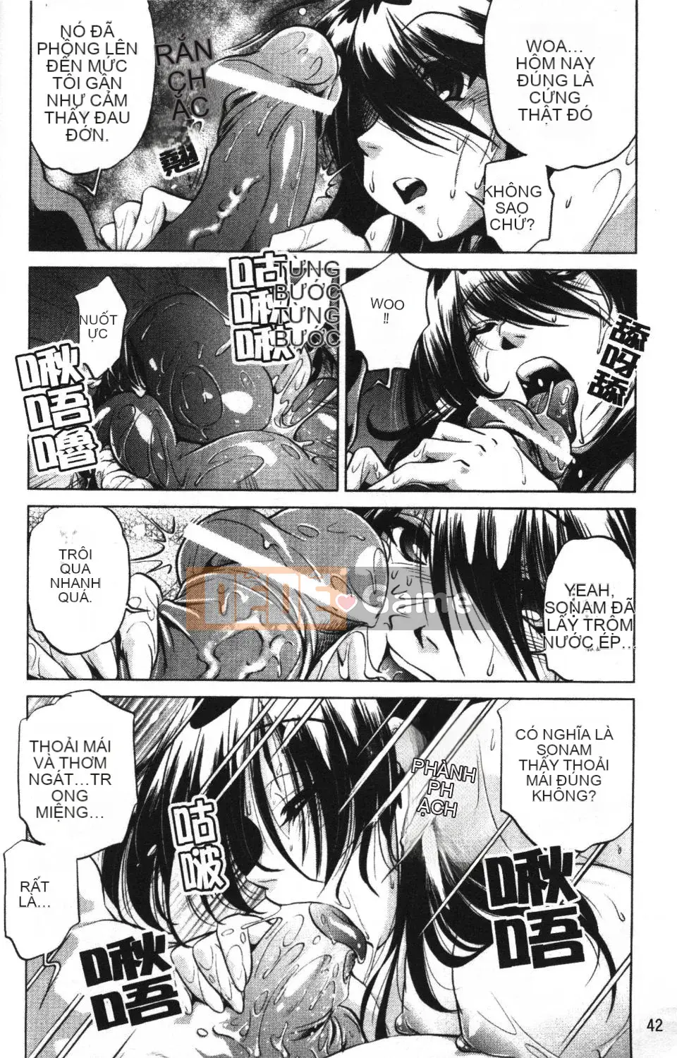 [Ootori Ryuji] Nhà tù Zashiki