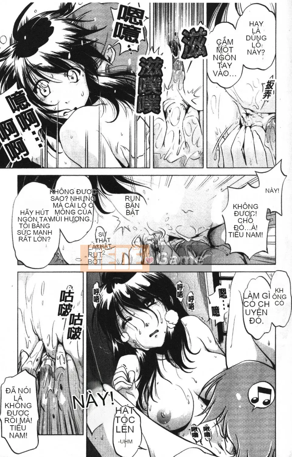 [Ootori Ryuji] Nhà tù Zashiki